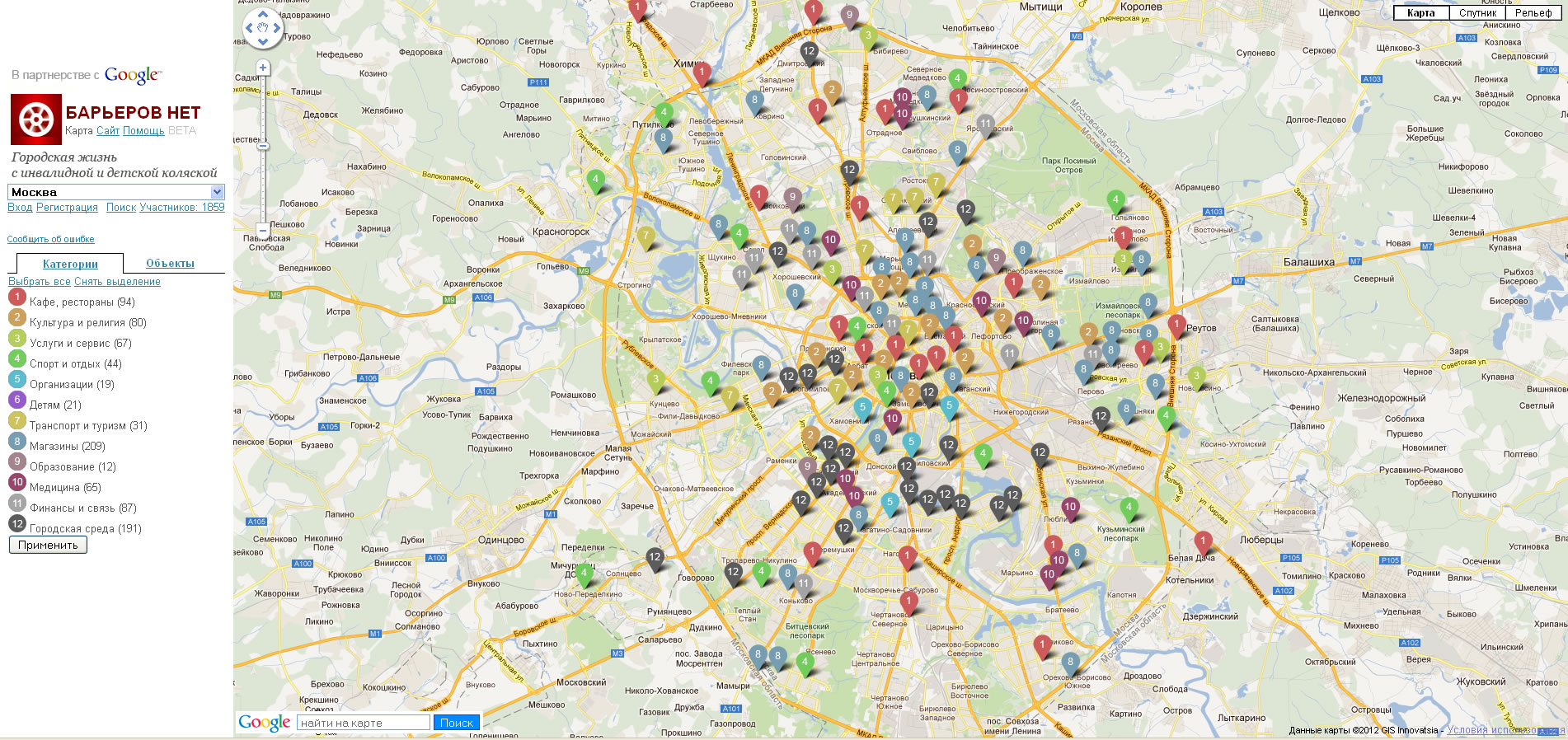 Москва Карта доступности