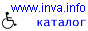 inva.info